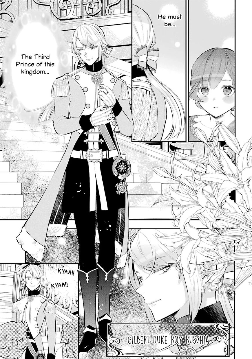 Read Maydare Tensei Monogatari EN Manga Online