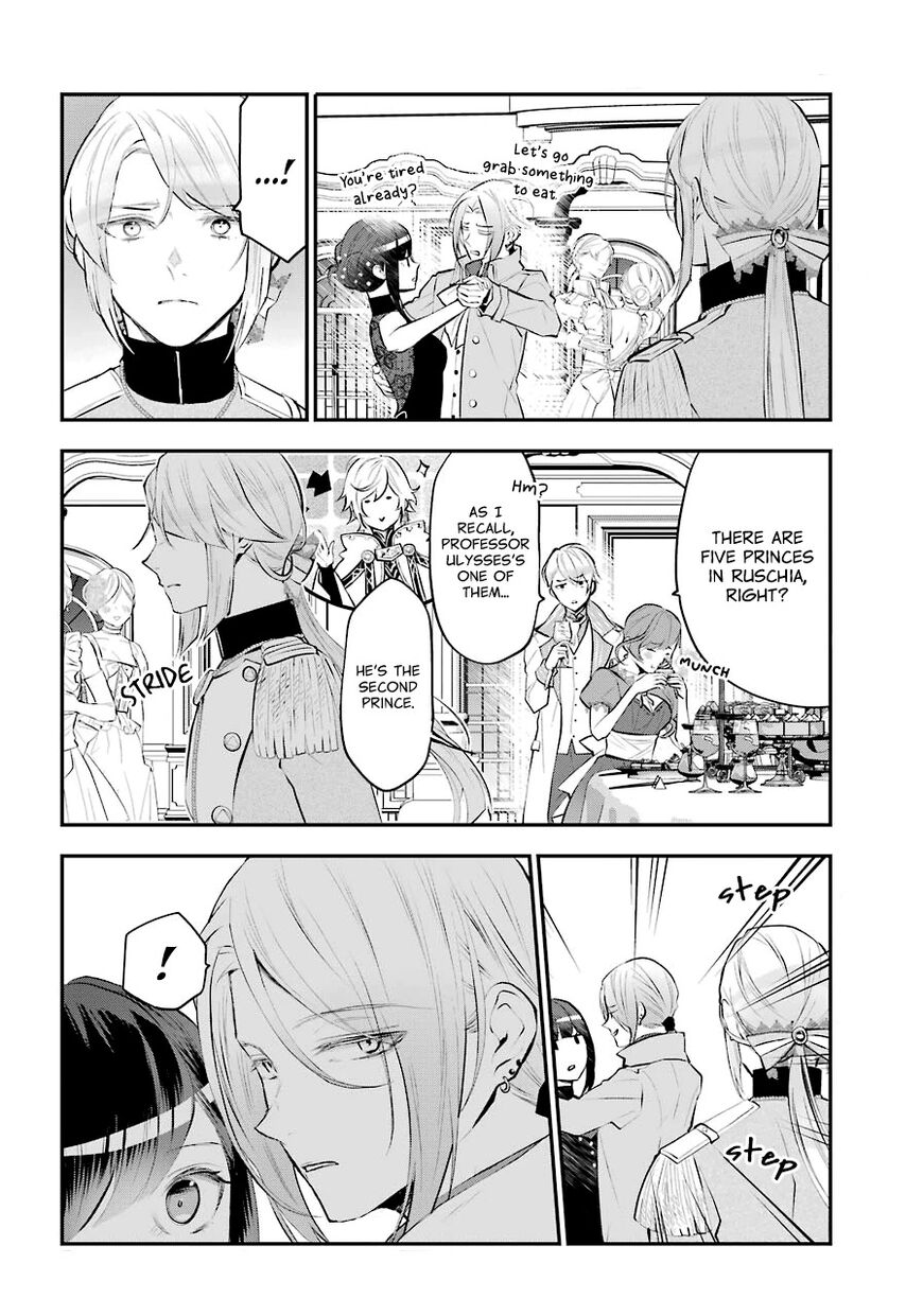 Read Maydare Tensei Monogatari EN Manga Online