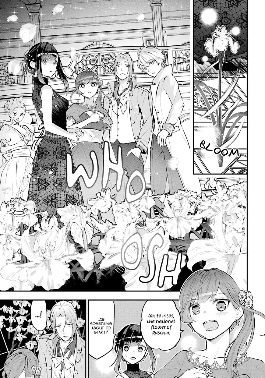 Read Maydare Tensei Monogatari EN Manga Online