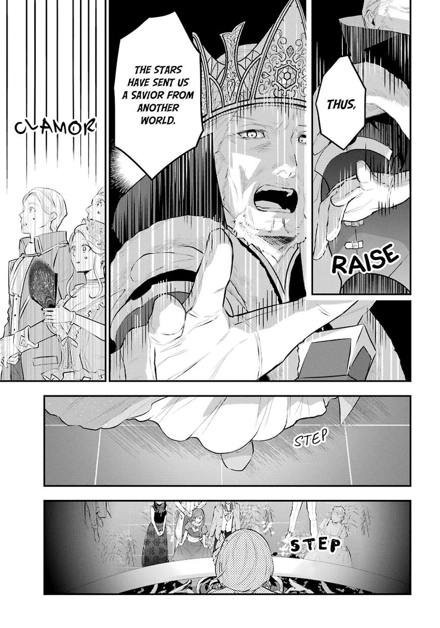 Read Maydare Tensei Monogatari EN Manga Online