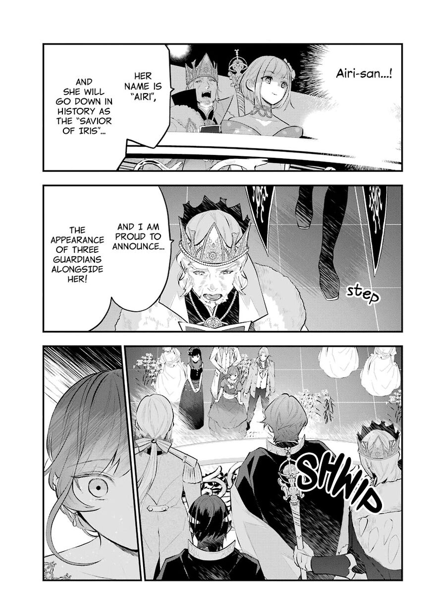 Read Maydare Tensei Monogatari EN Manga Online
