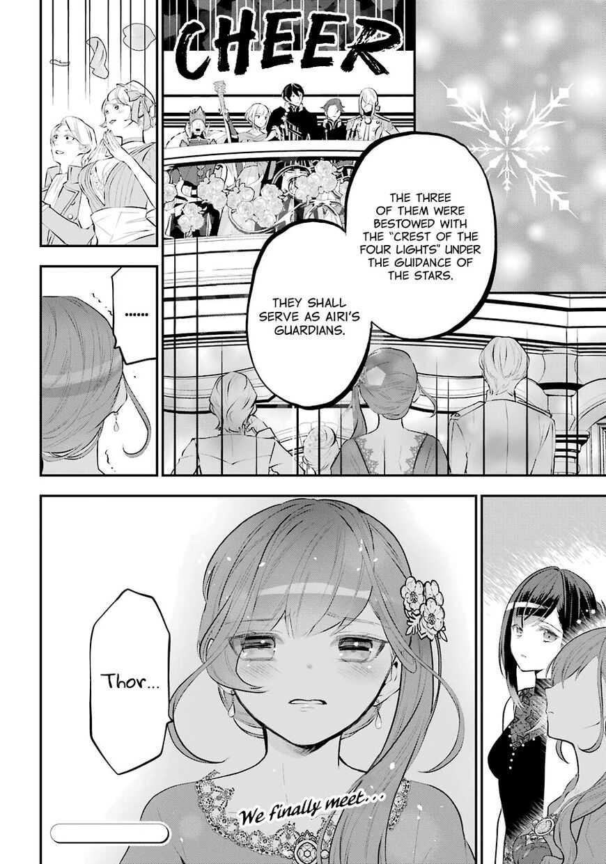 Read Maydare Tensei Monogatari EN Manga Online