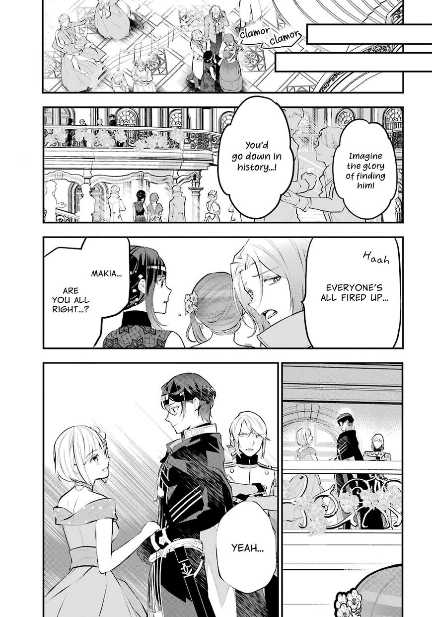 Read Maydare Tensei Monogatari EN Manga Online