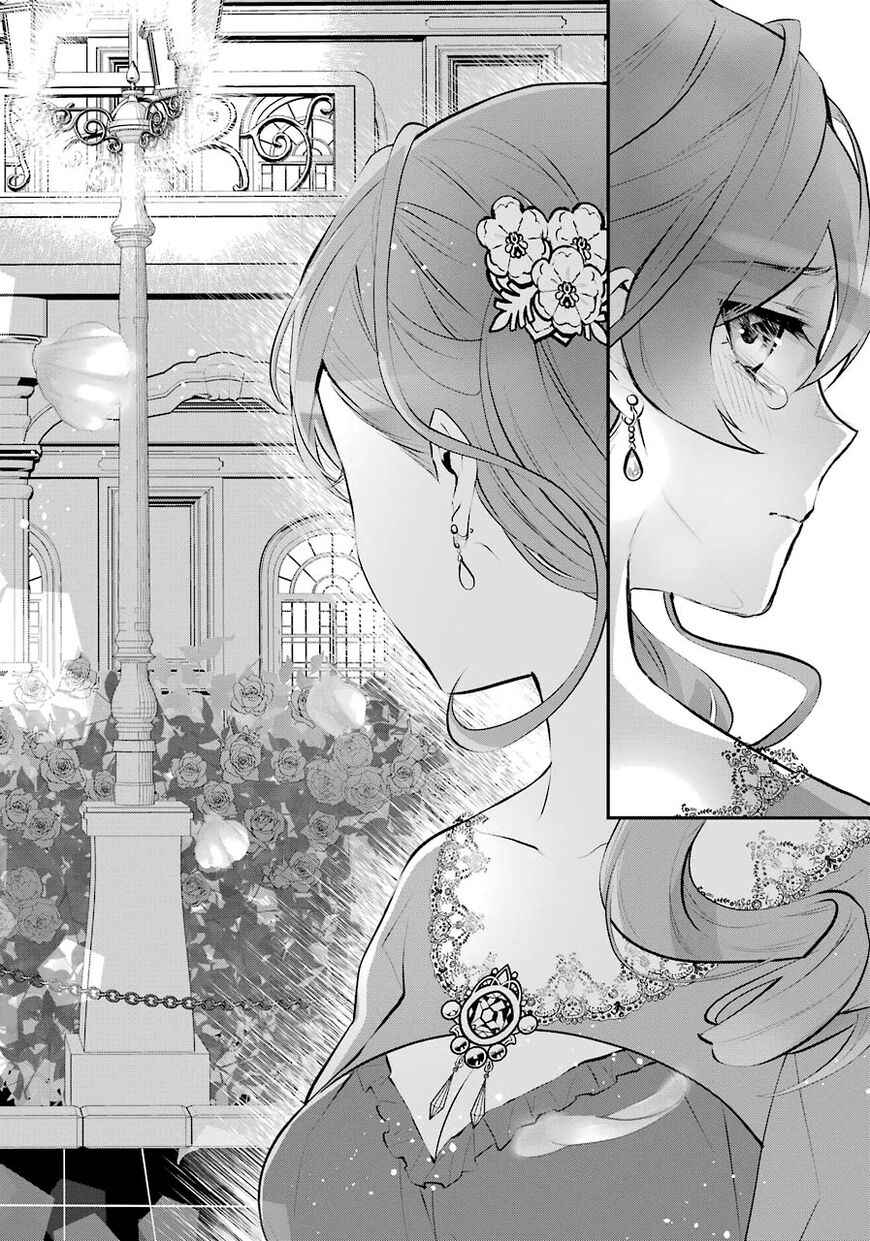 Read Maydare Tensei Monogatari EN Manga Online