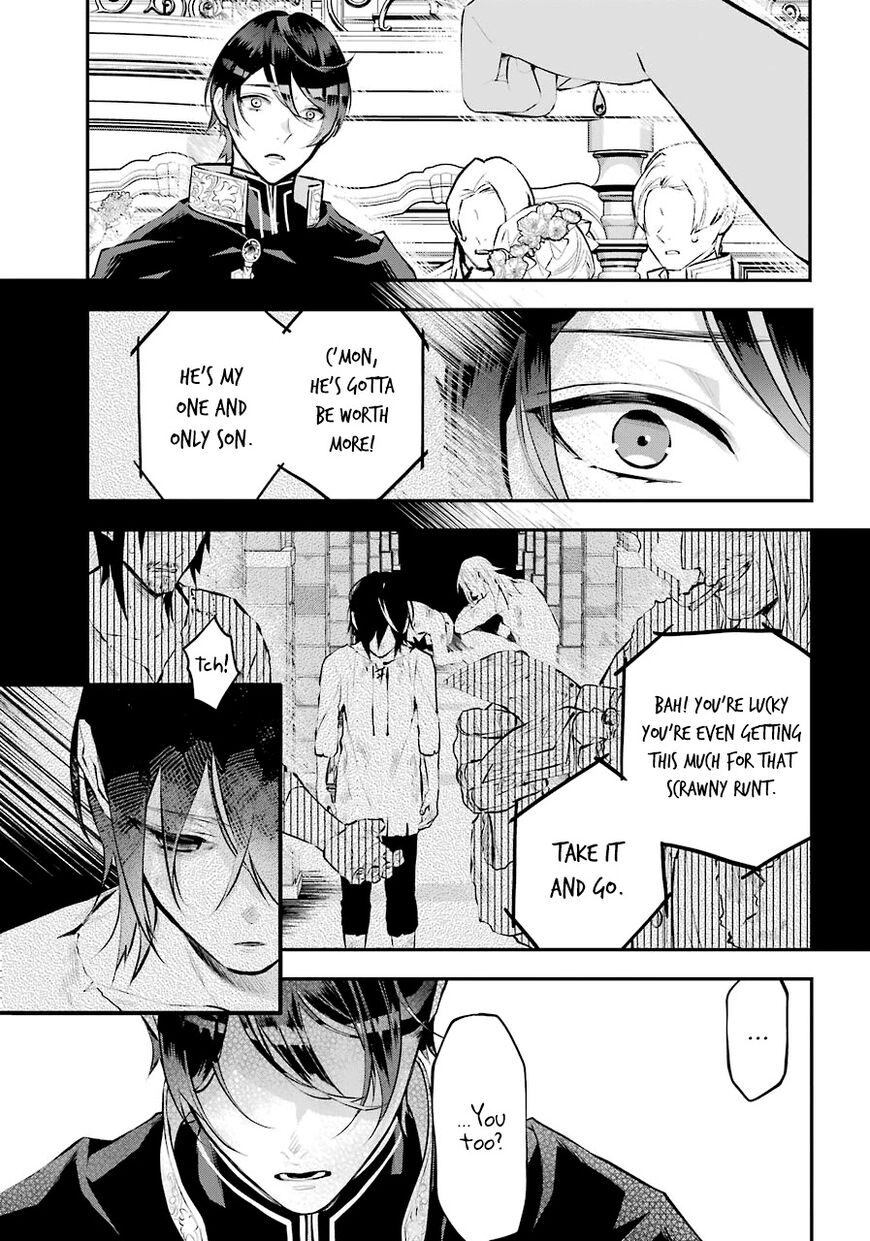 Read Maydare Tensei Monogatari EN Manga Online