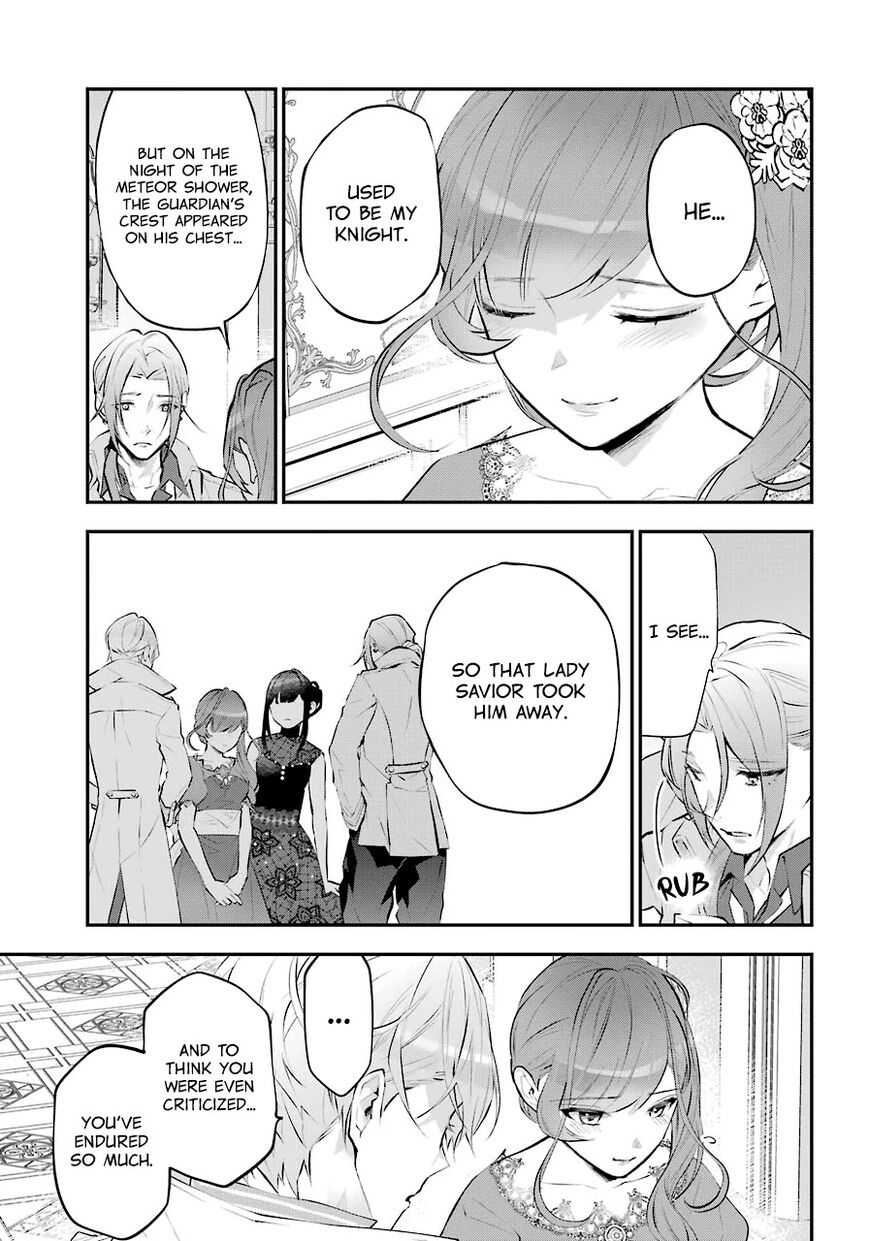 Read Maydare Tensei Monogatari EN Manga Online