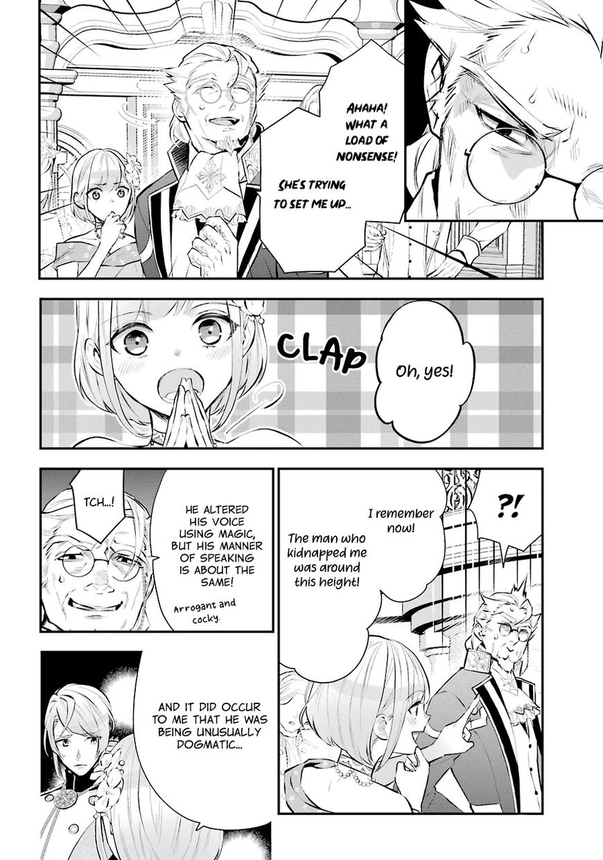 Read Maydare Tensei Monogatari EN Manga Online