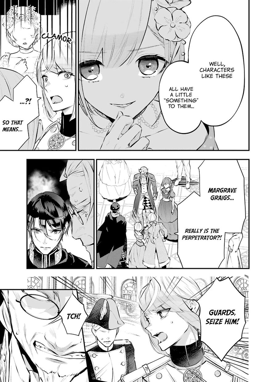 Read Maydare Tensei Monogatari EN Manga Online