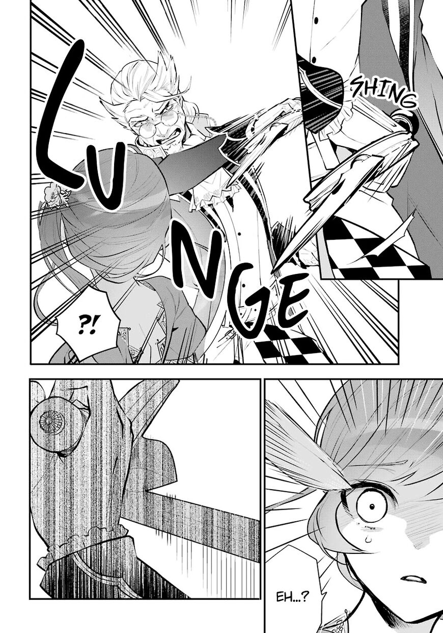 Read Maydare Tensei Monogatari EN Manga Online