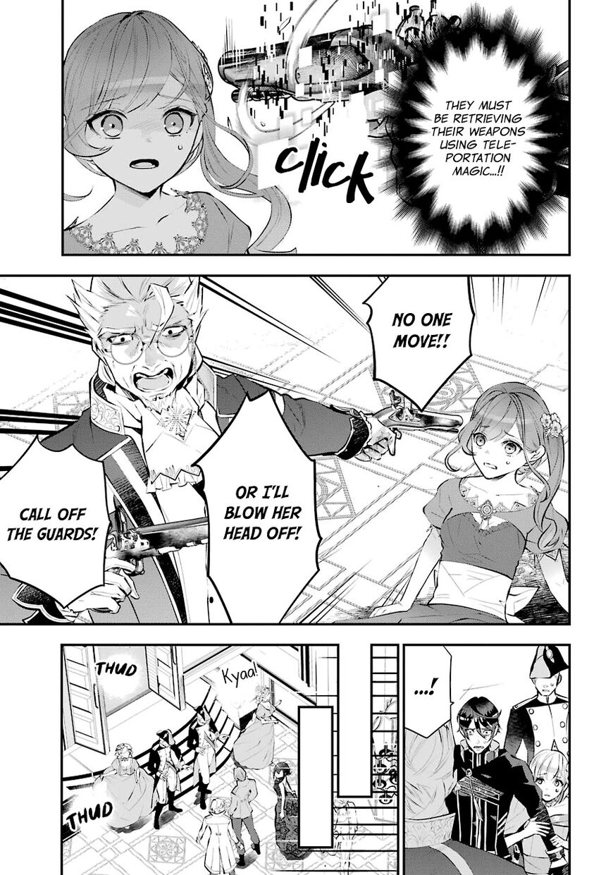 Read Maydare Tensei Monogatari EN Manga Online
