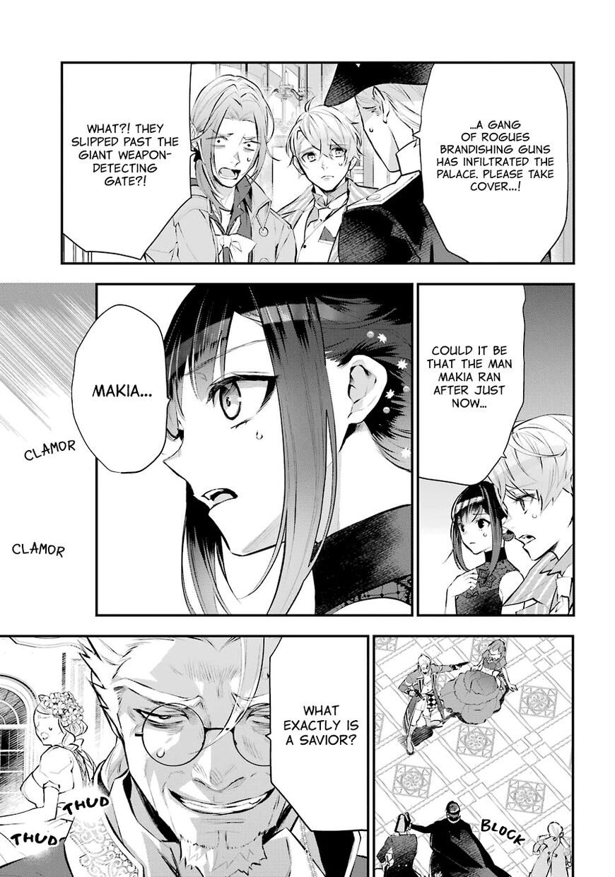 Read Maydare Tensei Monogatari EN Manga Online