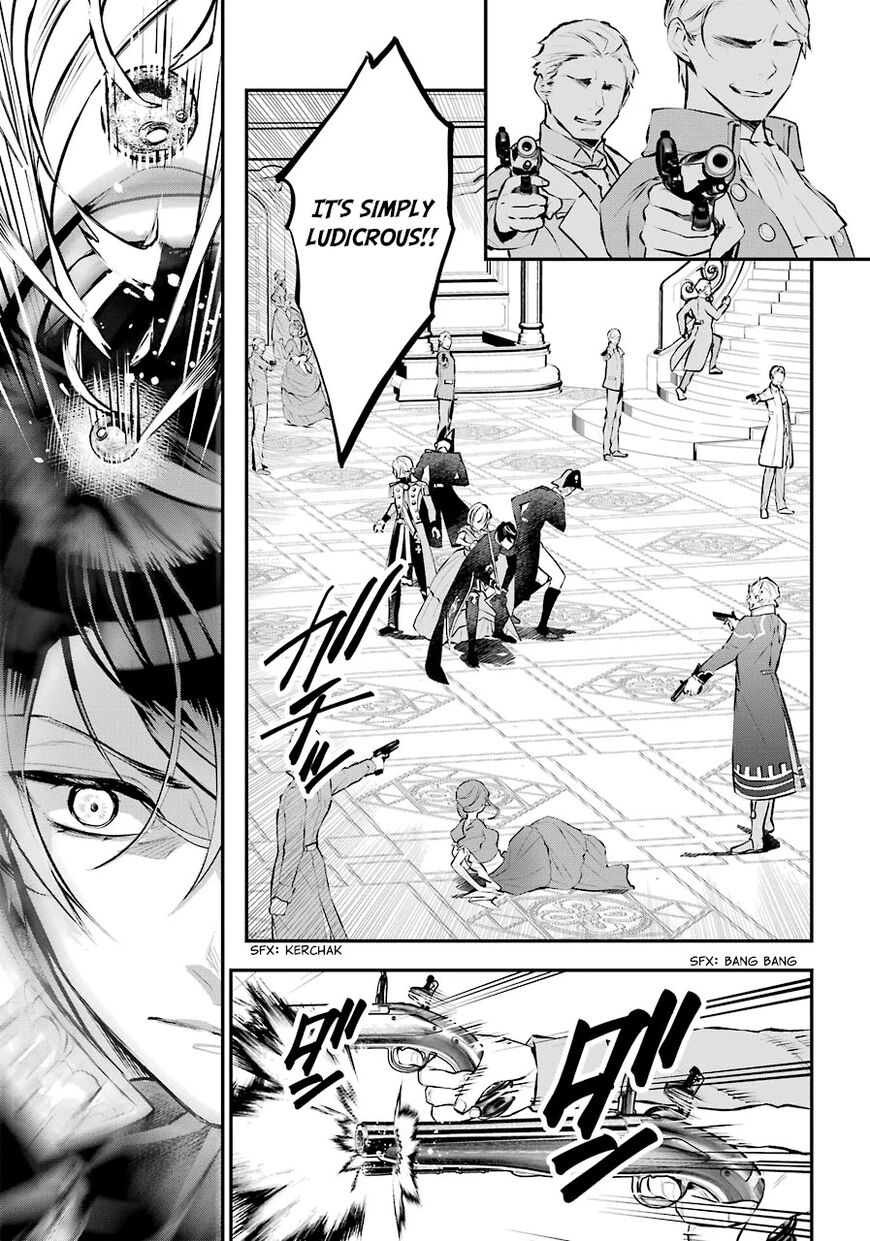 Read Maydare Tensei Monogatari EN Manga Online