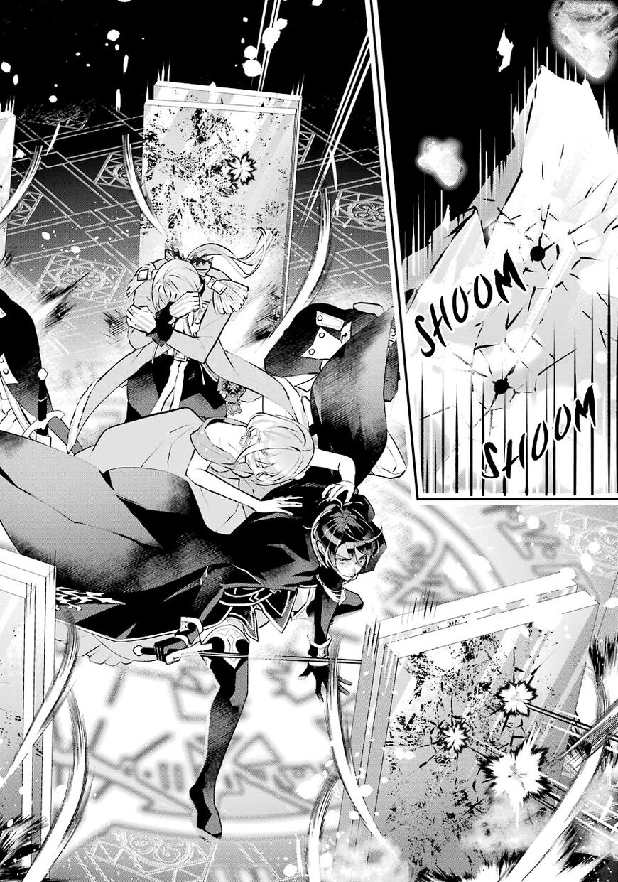 Read Maydare Tensei Monogatari EN Manga Online