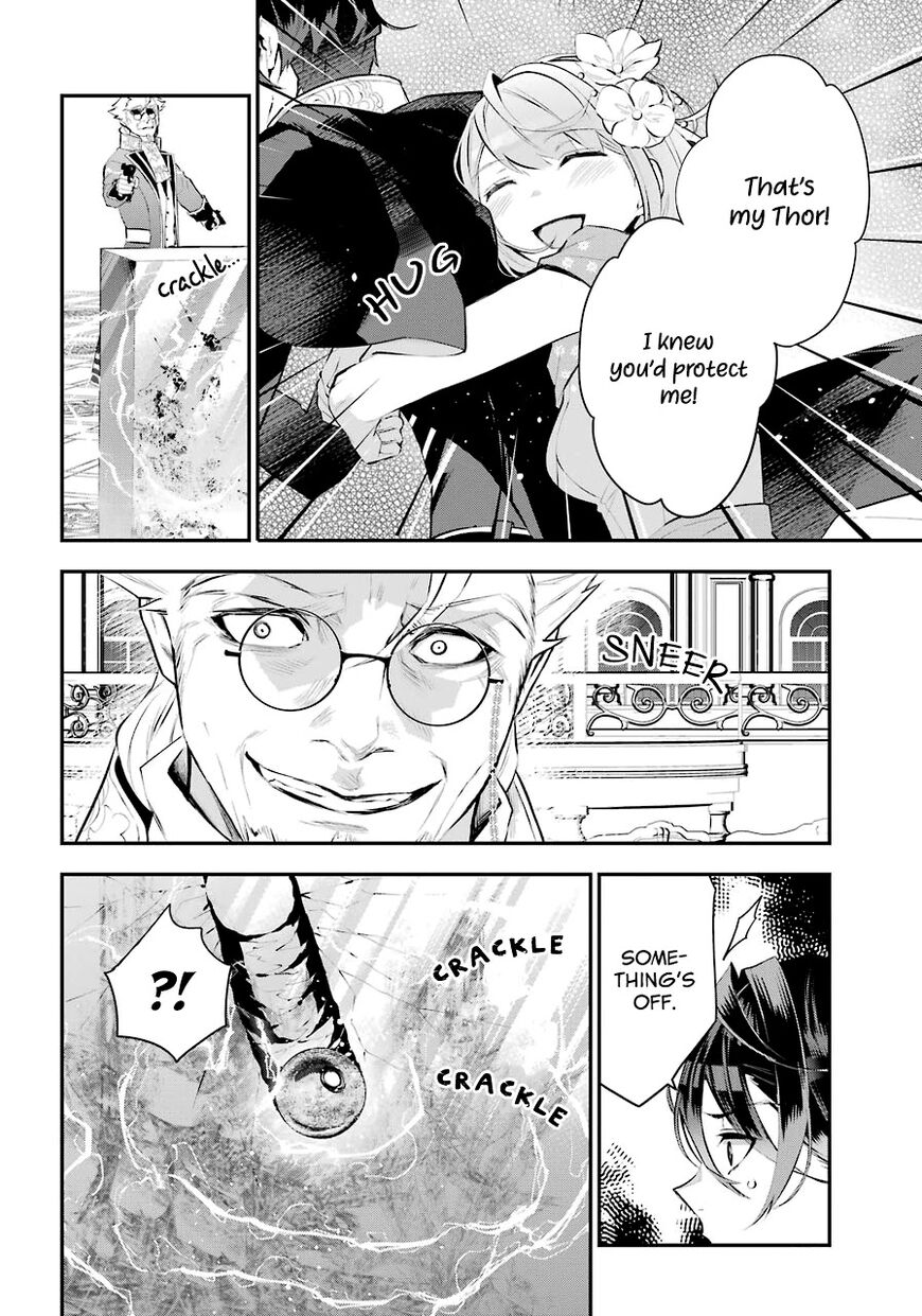 Read Maydare Tensei Monogatari EN Manga Online