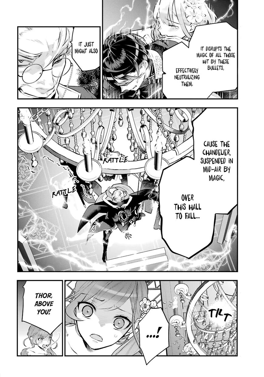 Read Maydare Tensei Monogatari EN Manga Online