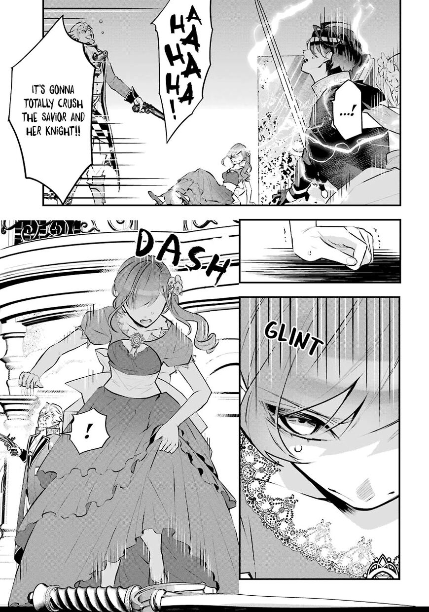 Read Maydare Tensei Monogatari EN Manga Online