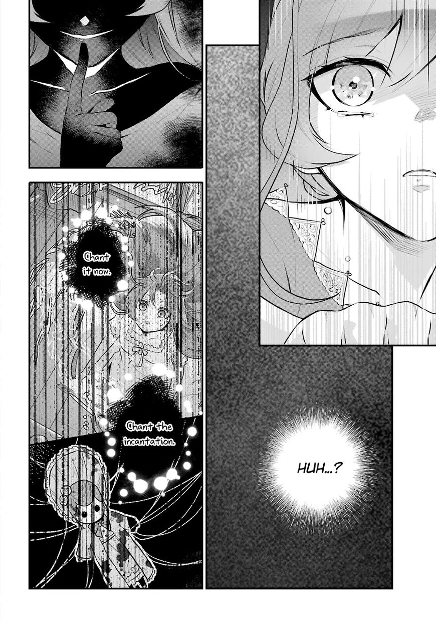 Read Maydare Tensei Monogatari EN Manga Online