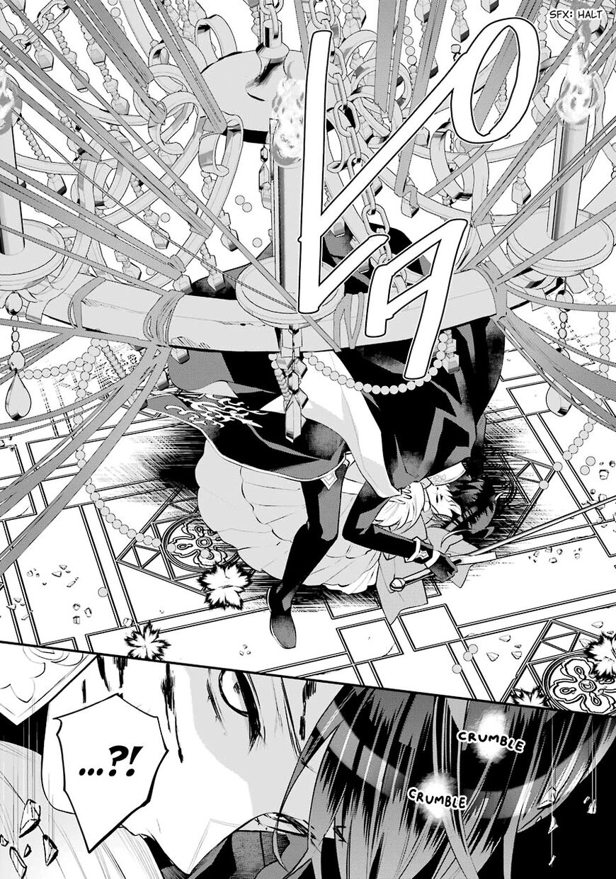 Read Maydare Tensei Monogatari EN Manga Online