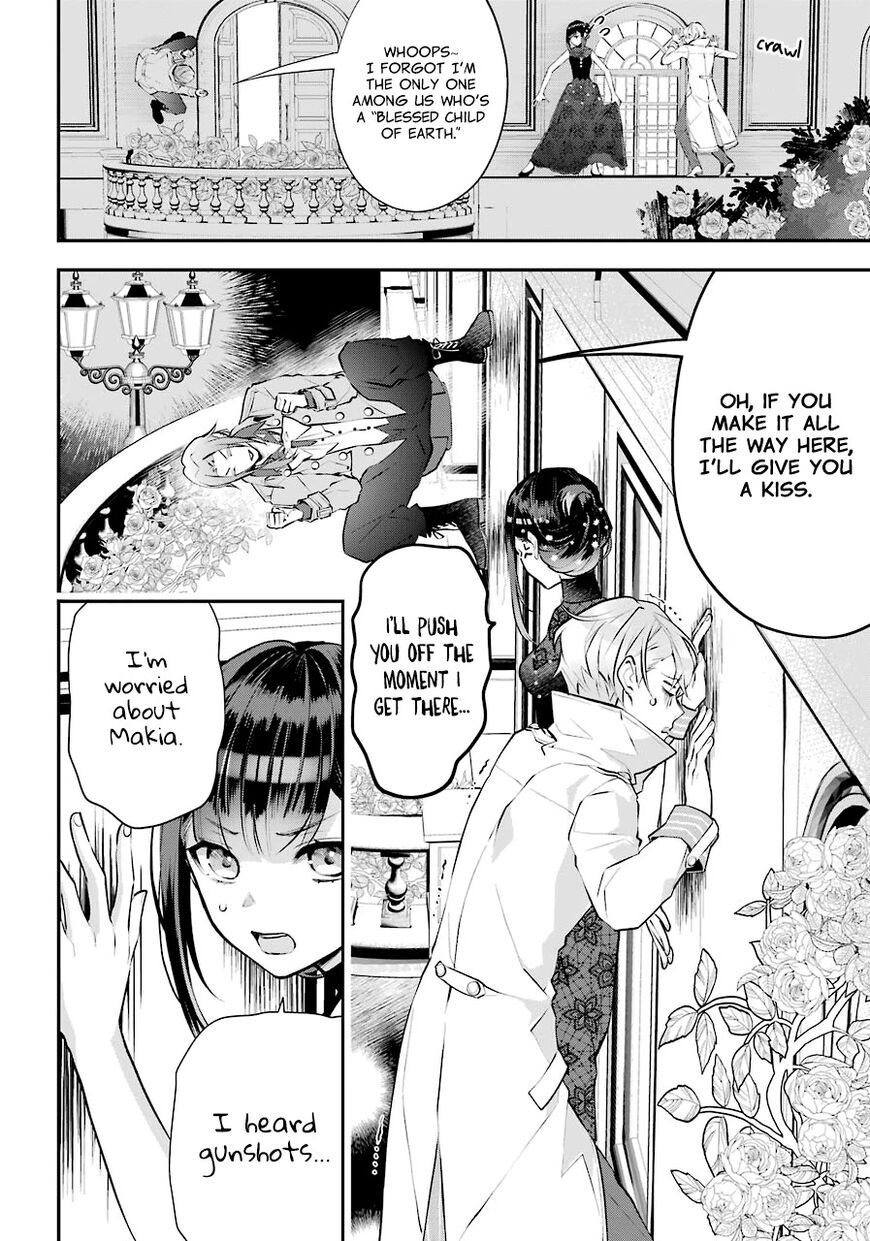 Read Maydare Tensei Monogatari EN Manga Online