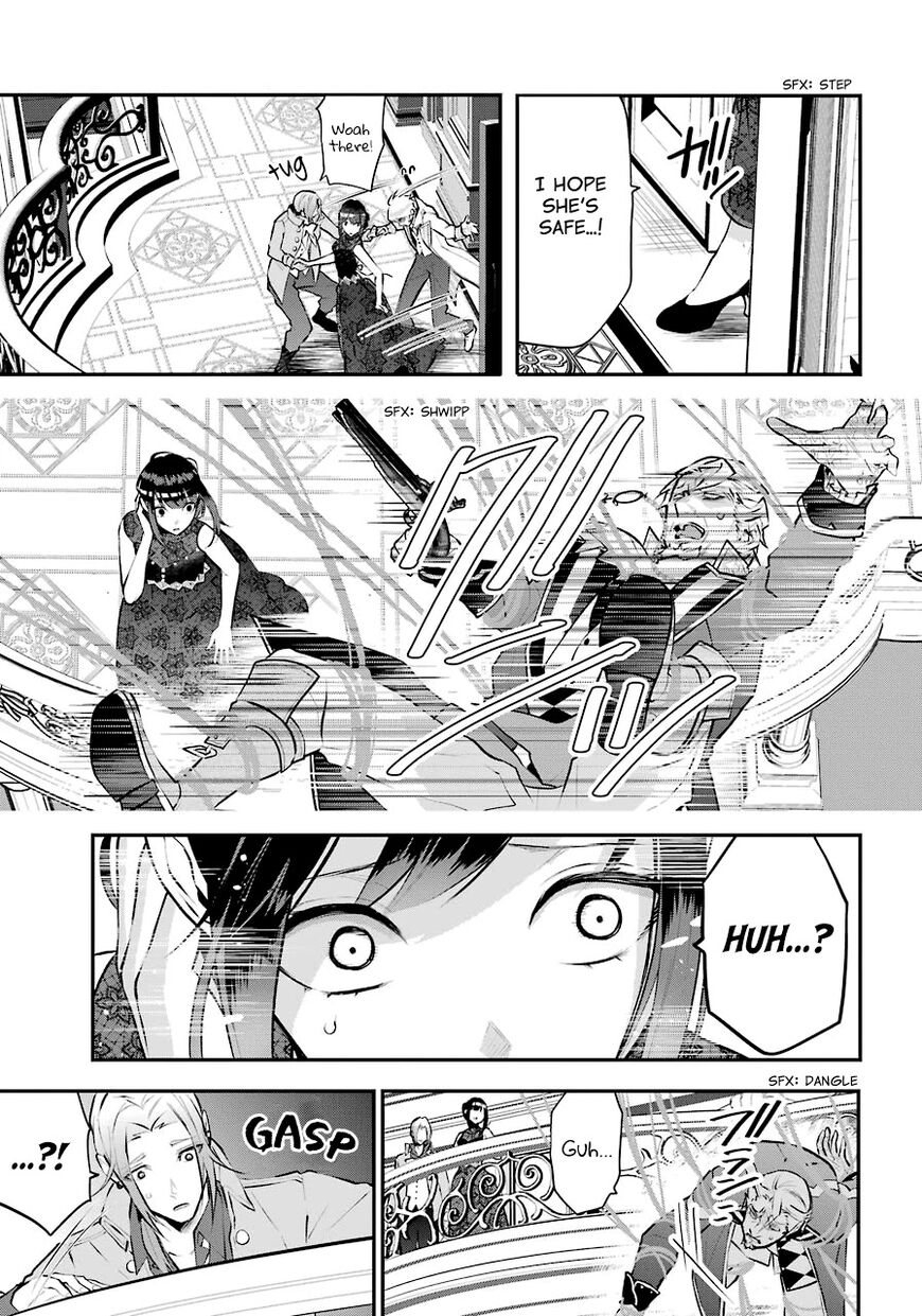 Read Maydare Tensei Monogatari EN Manga Online