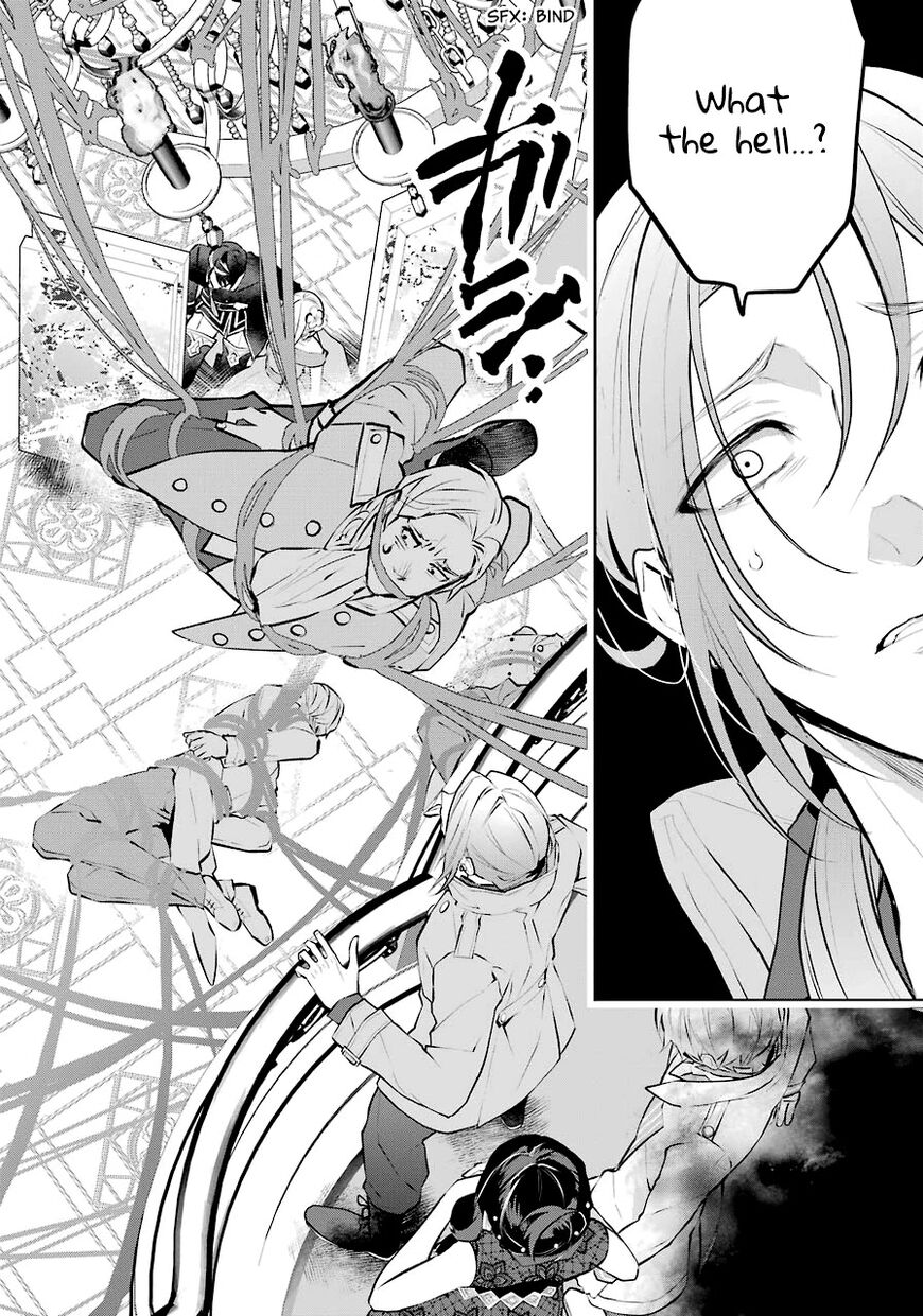 Read Maydare Tensei Monogatari EN Manga Online