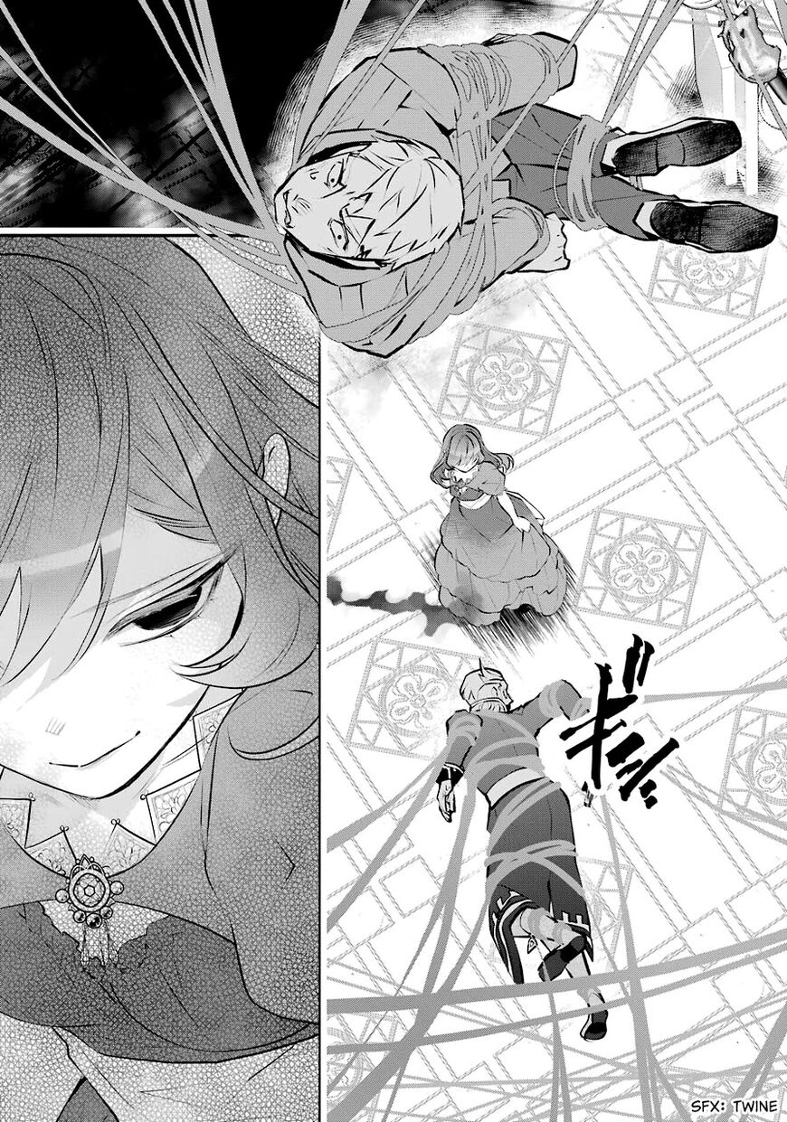 Read Maydare Tensei Monogatari EN Manga Online