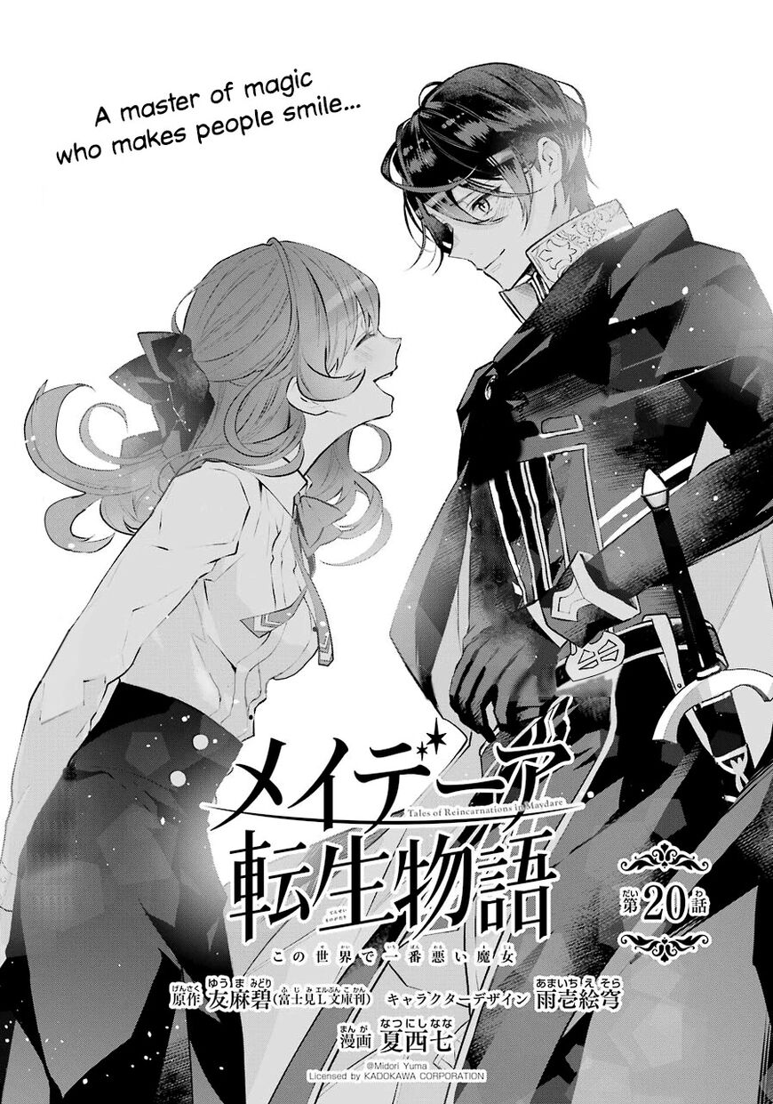Read Maydare Tensei Monogatari EN Manga Online