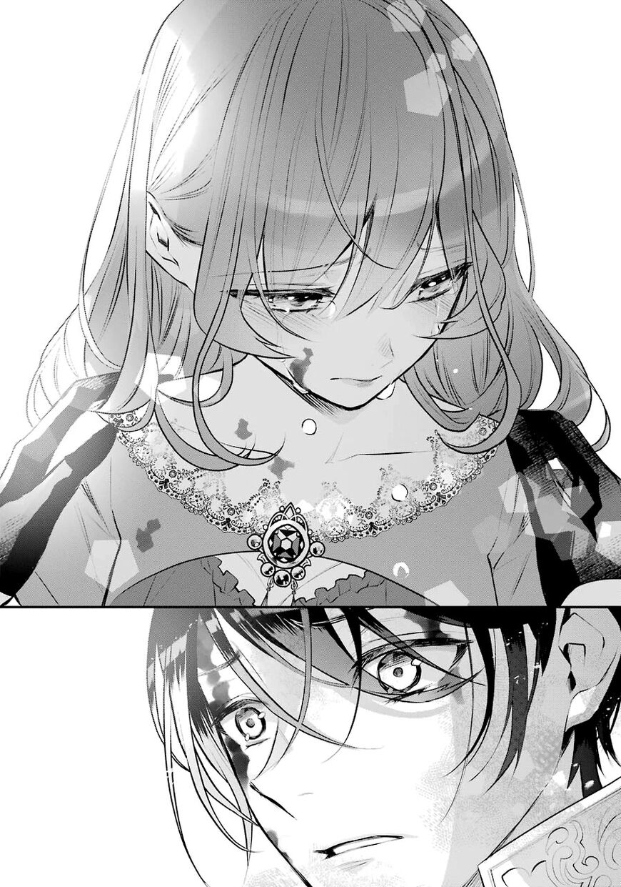 Read Maydare Tensei Monogatari EN Manga Online