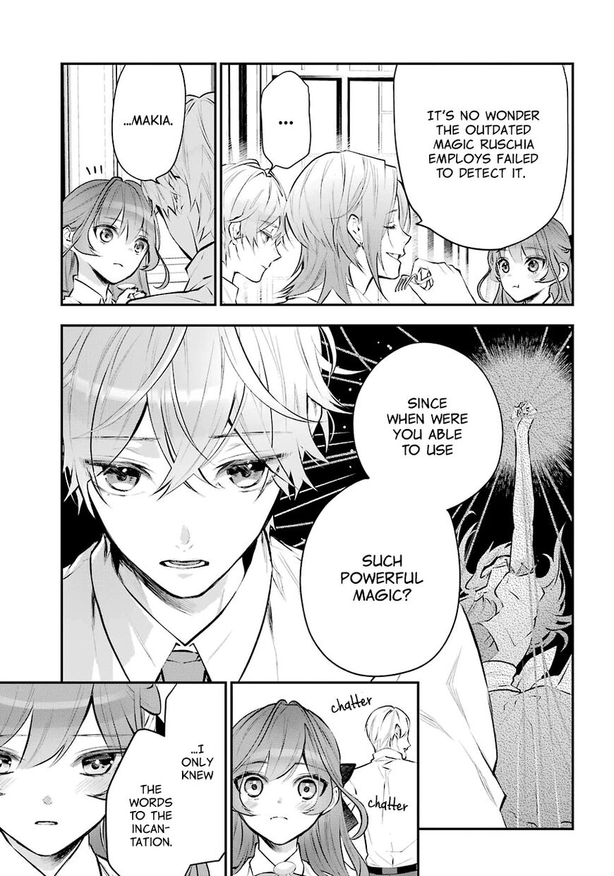 Read Maydare Tensei Monogatari EN Manga Online