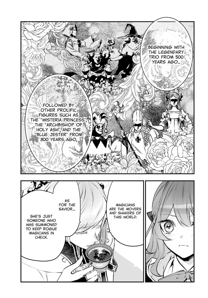 Read Maydare Tensei Monogatari EN Manga Online