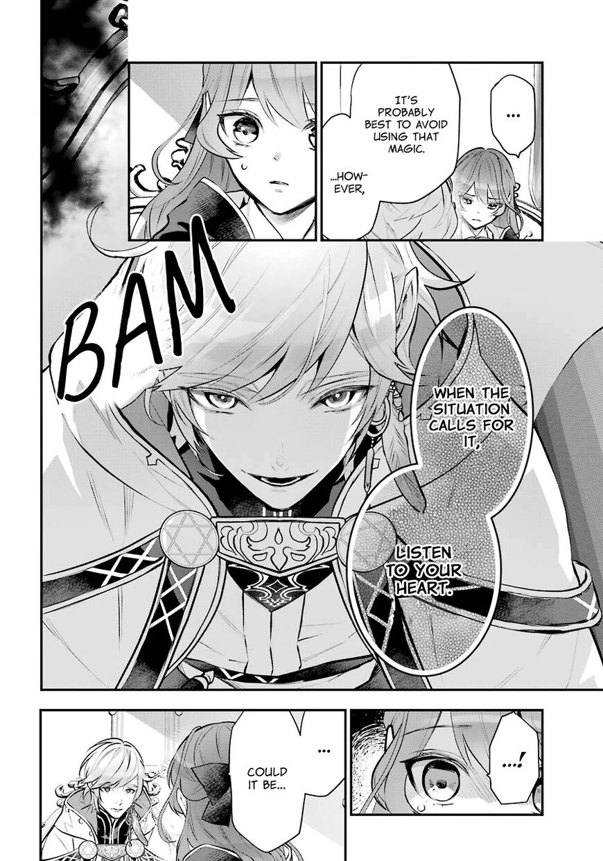 Read Maydare Tensei Monogatari EN Manga Online
