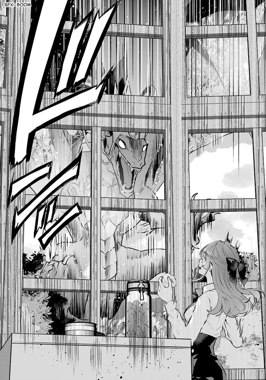 Read Maydare Tensei Monogatari EN Manga Online