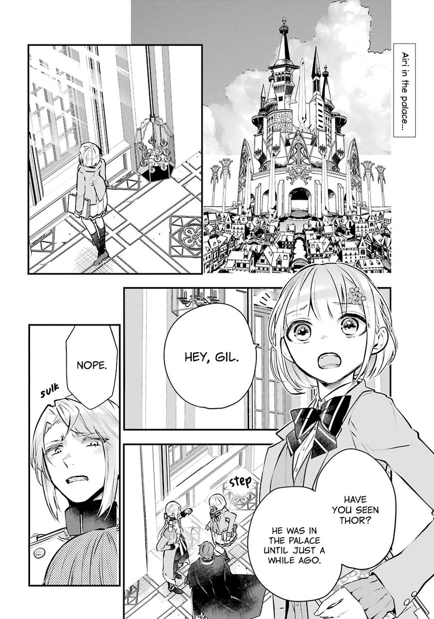 Read Maydare Tensei Monogatari EN Manga Online