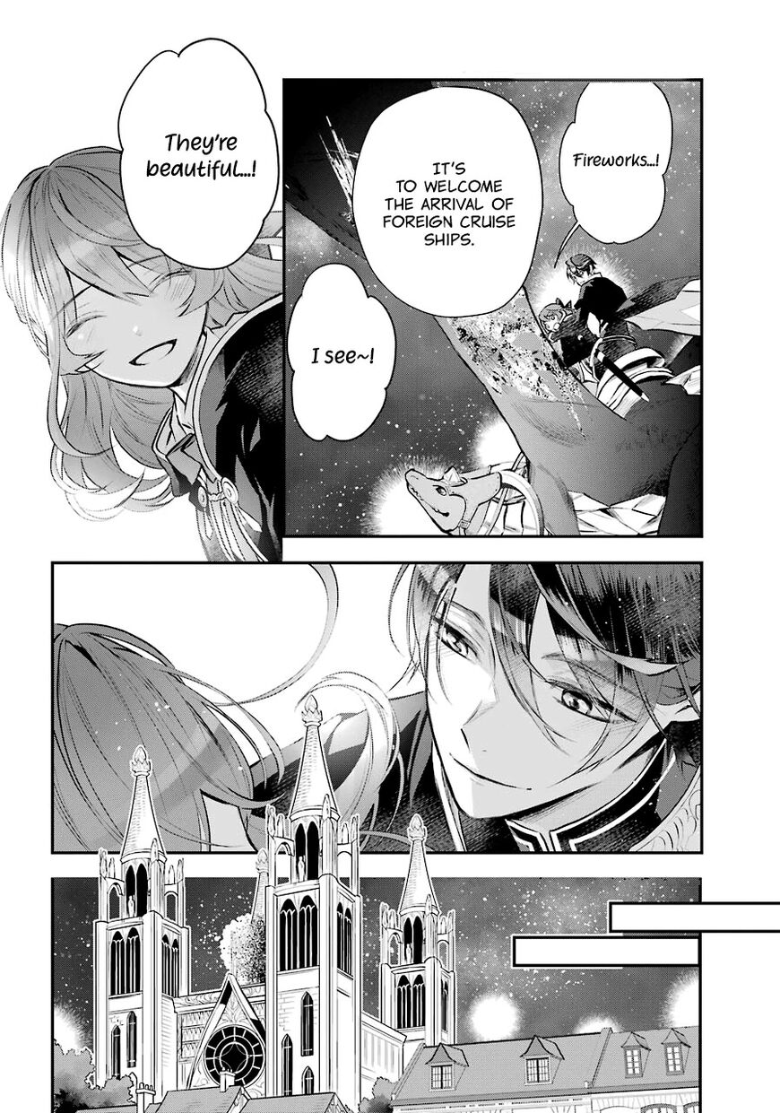 Read Maydare Tensei Monogatari EN Manga Online