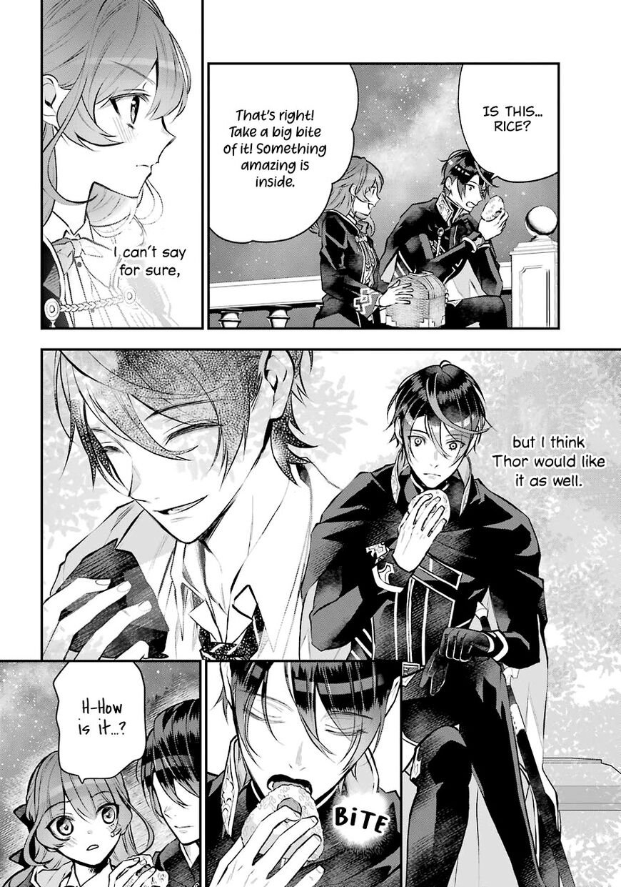 Read Maydare Tensei Monogatari EN Manga Online
