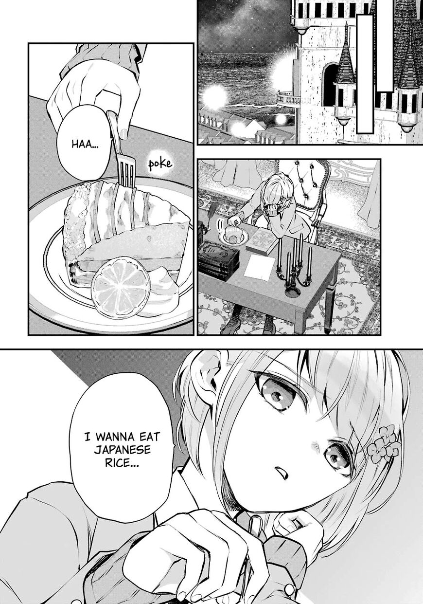 Read Maydare Tensei Monogatari EN Manga Online