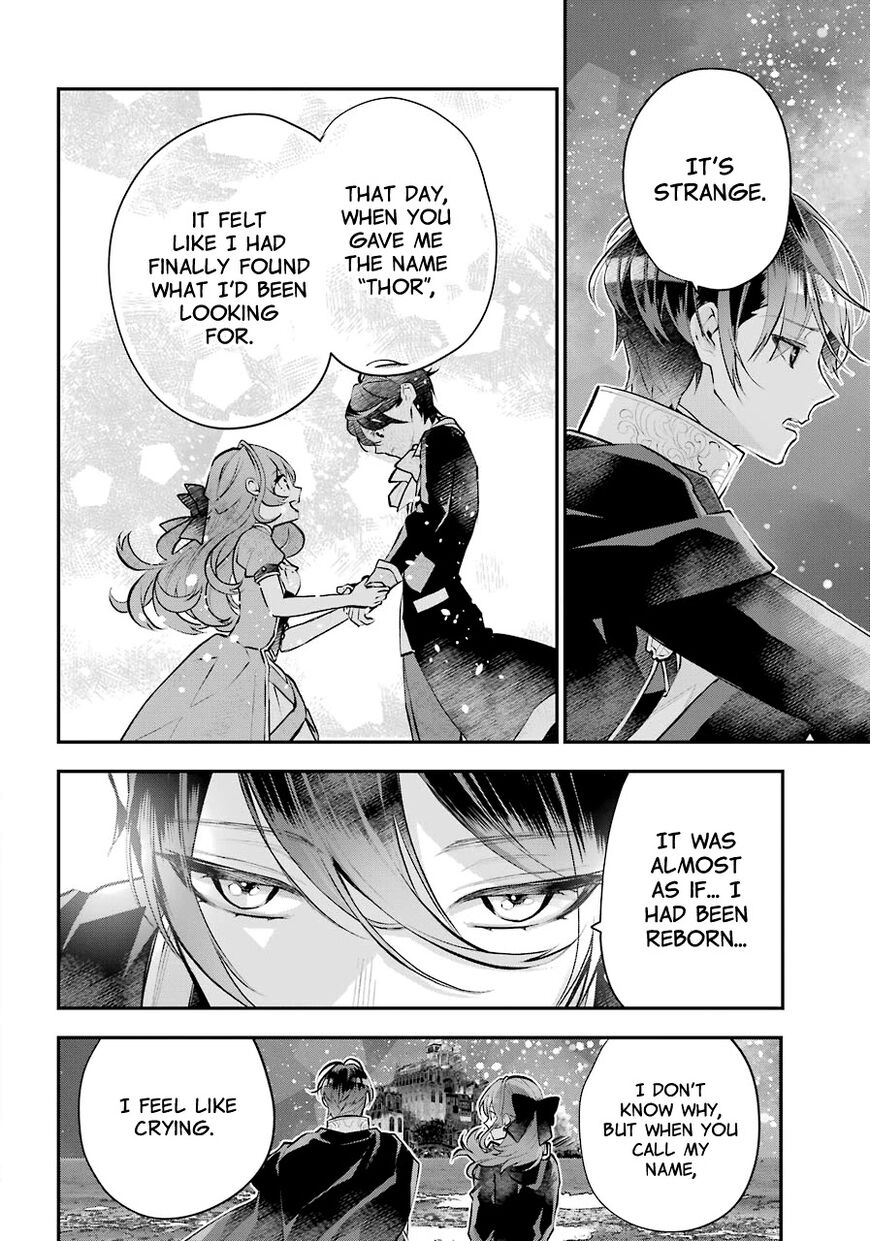 Read Maydare Tensei Monogatari EN Manga Online