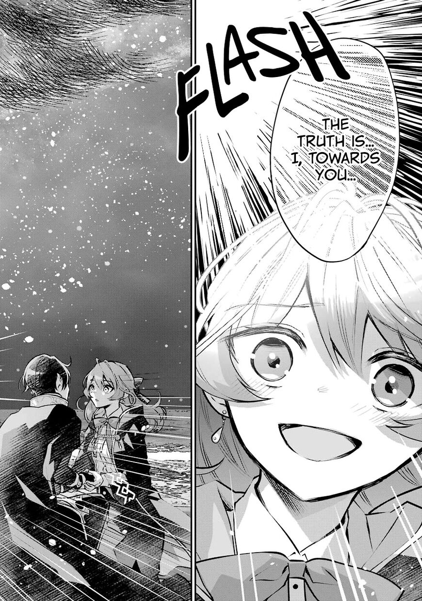 Read Maydare Tensei Monogatari EN Manga Online