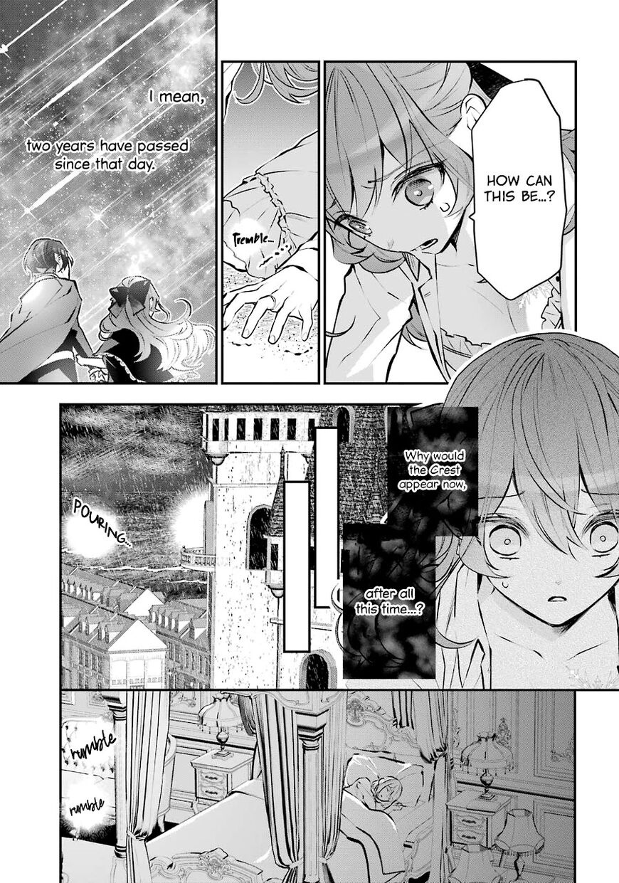 Read Maydare Tensei Monogatari EN Manga Online