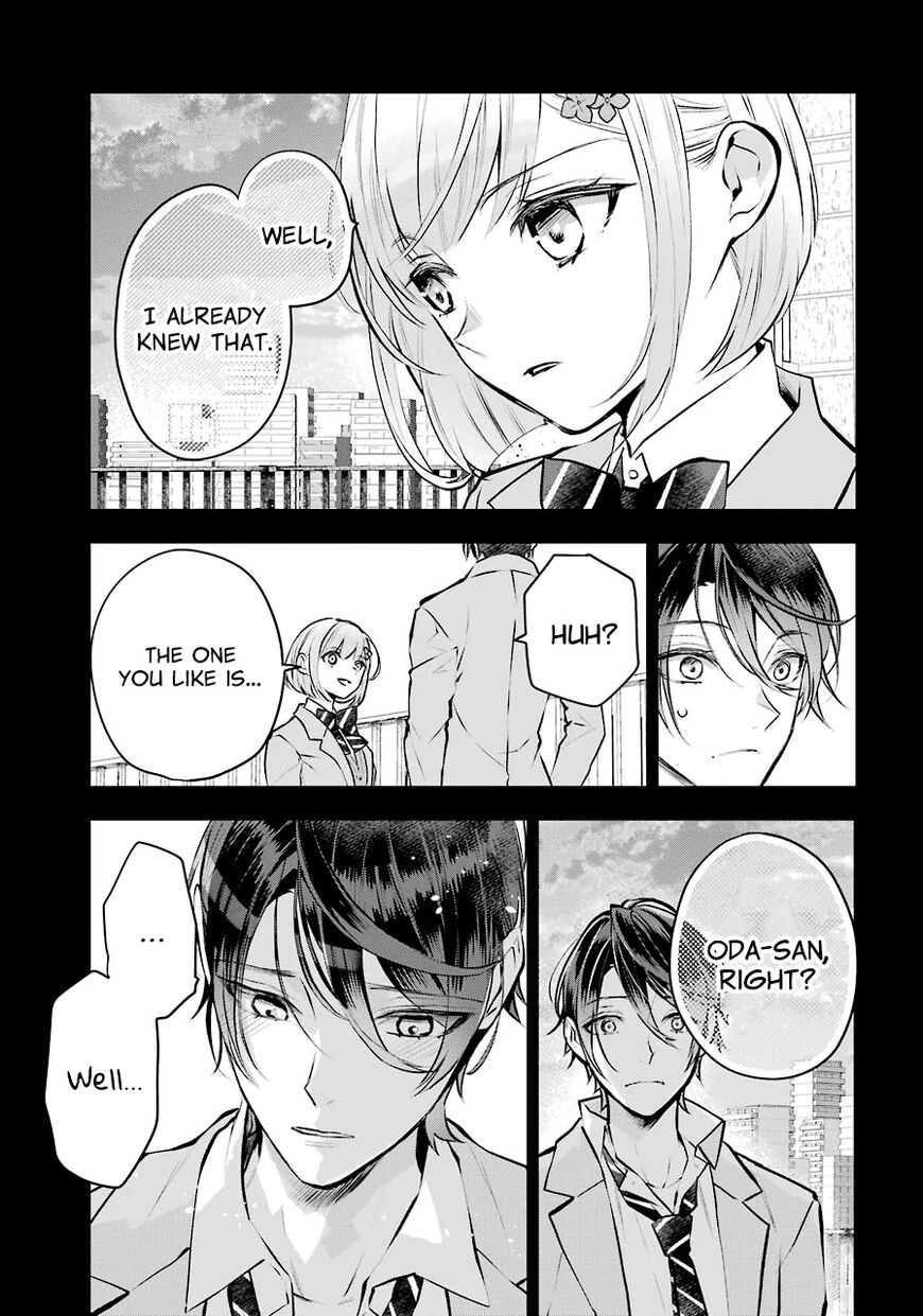 Read Maydare Tensei Monogatari EN Manga Online