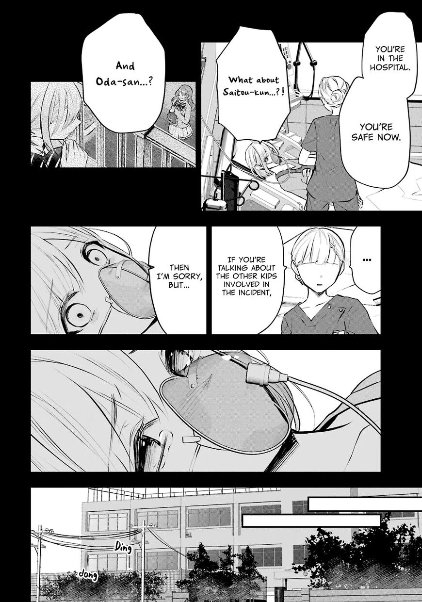 Read Maydare Tensei Monogatari EN Manga Online