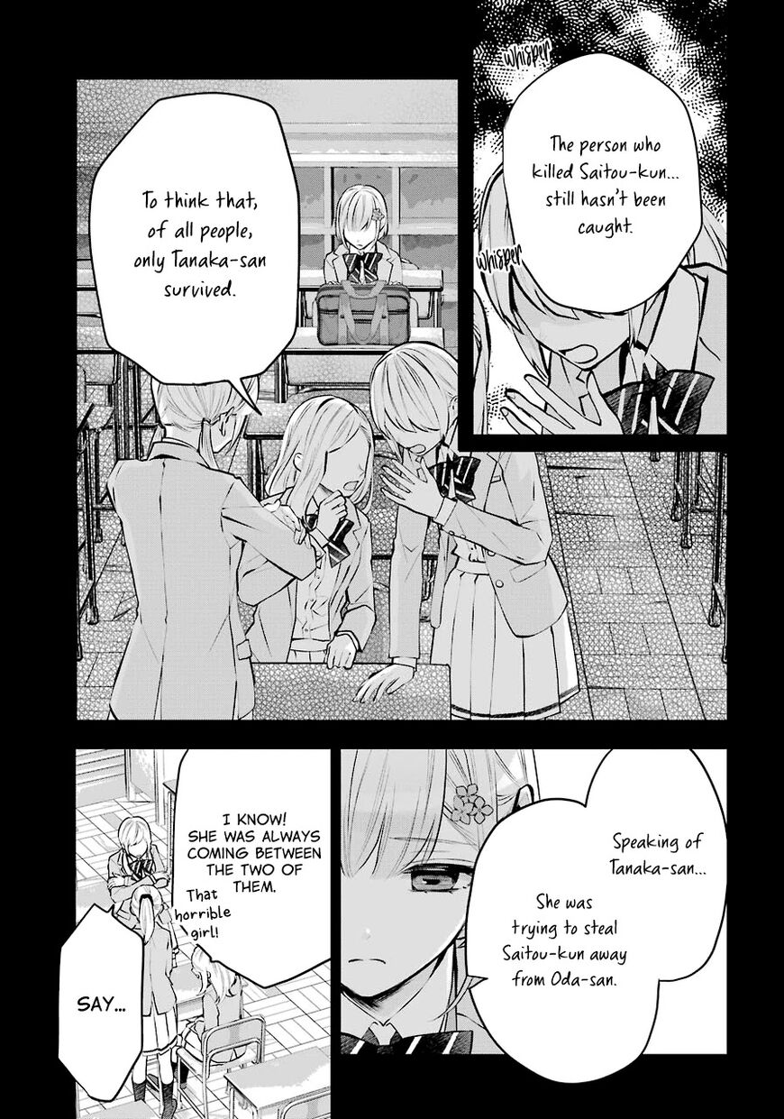 Read Maydare Tensei Monogatari EN Manga Online