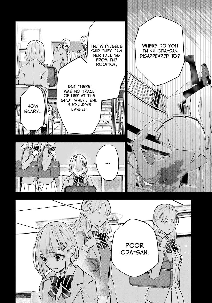 Read Maydare Tensei Monogatari EN Manga Online
