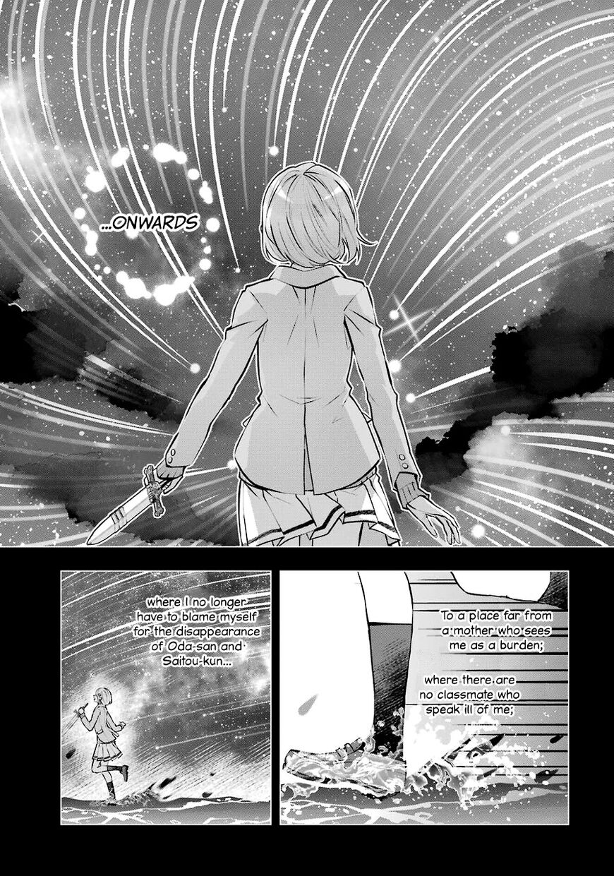 Read Maydare Tensei Monogatari EN Manga Online