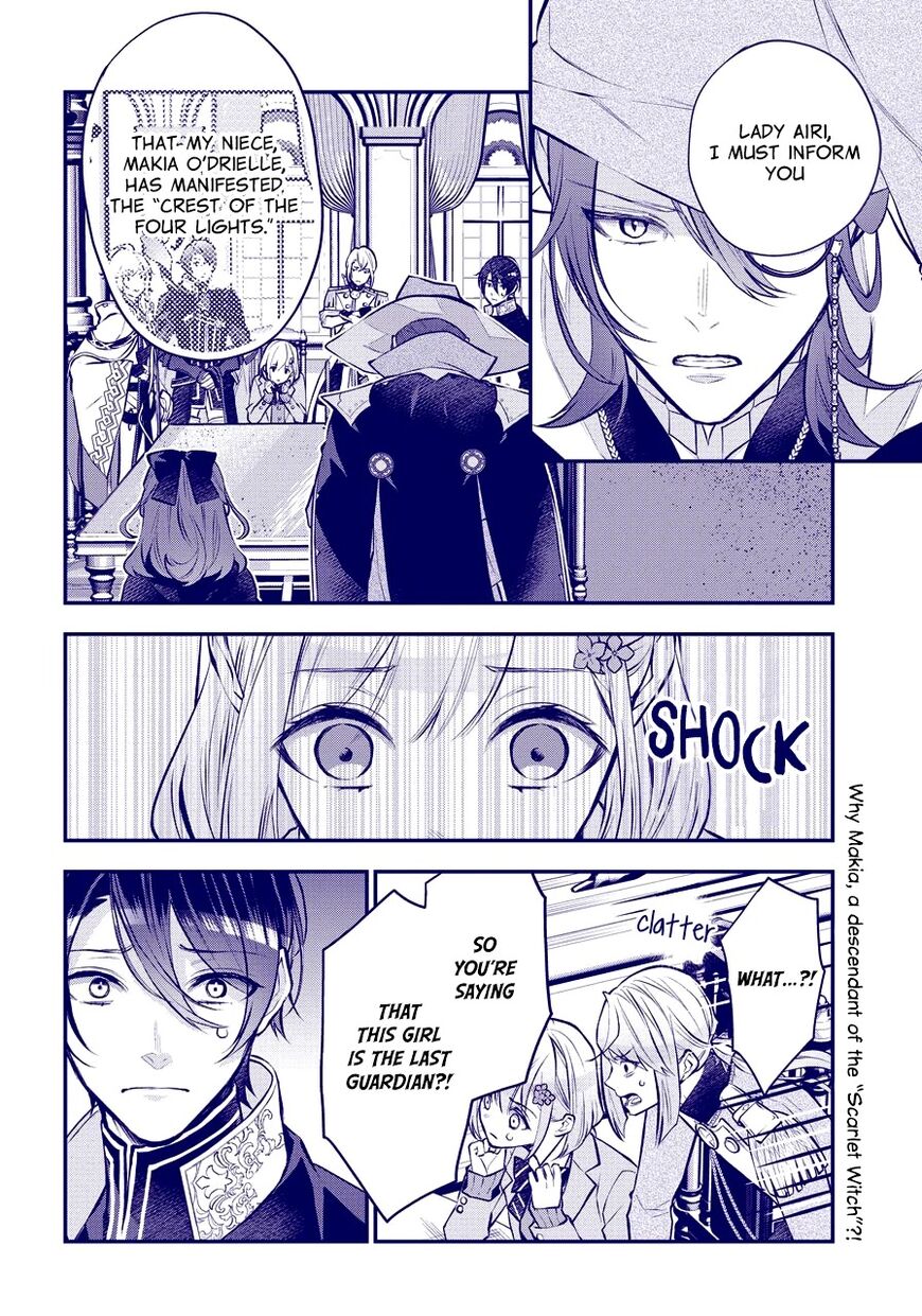 Read Maydare Tensei Monogatari EN Manga Online