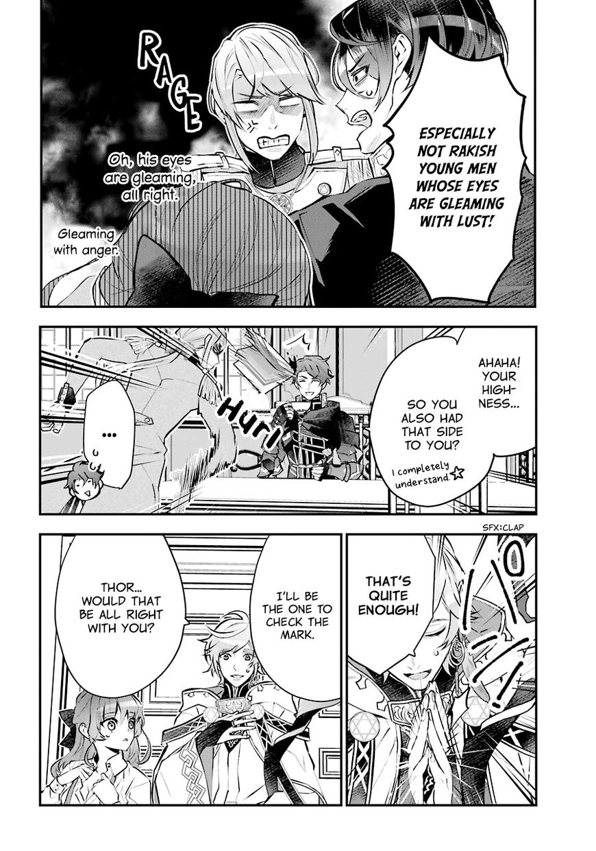 Read Maydare Tensei Monogatari EN Manga Online