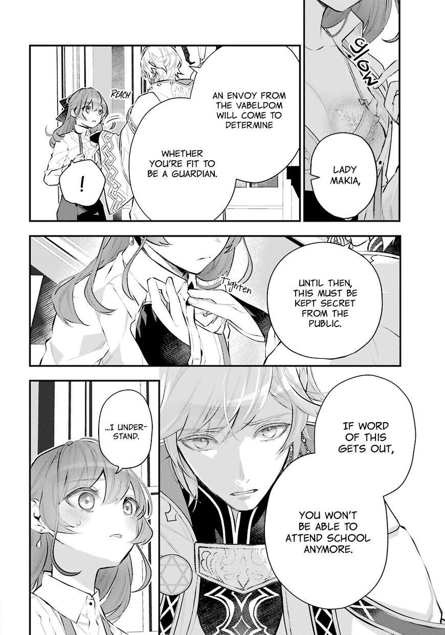 Read Maydare Tensei Monogatari EN Manga Online