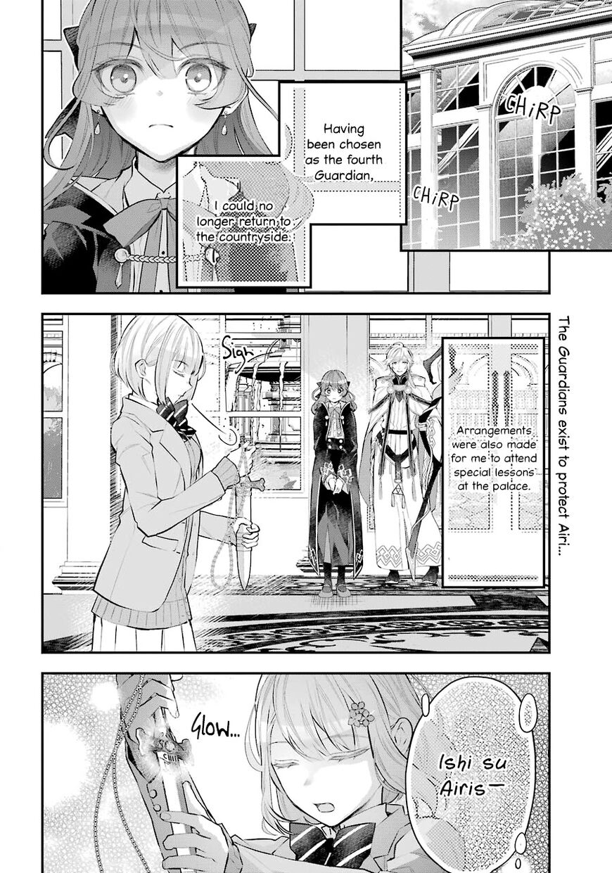 Read Maydare Tensei Monogatari EN Manga Online