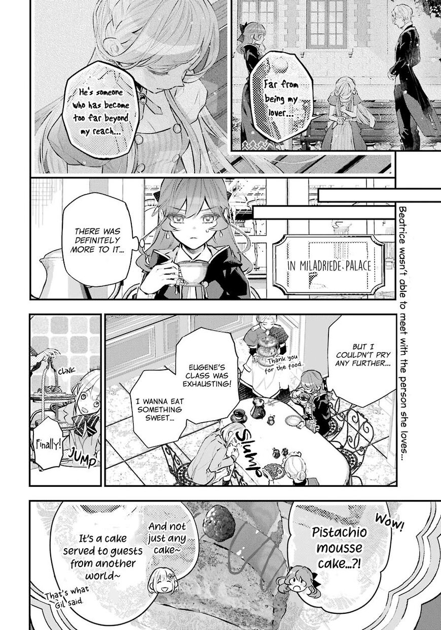 Read Maydare Tensei Monogatari EN Manga Online