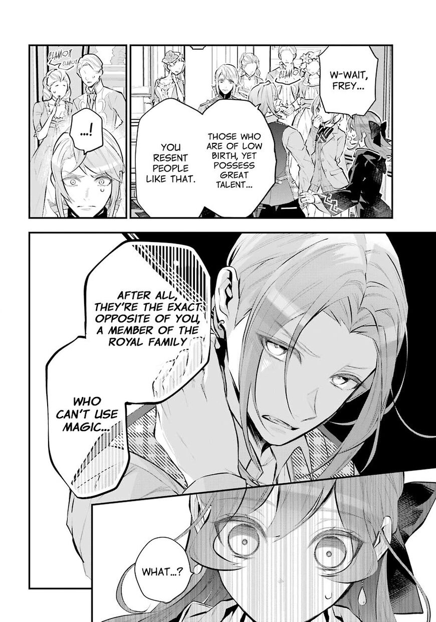 Read Maydare Tensei Monogatari EN Manga Online